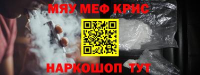 марки lsd Малгобек