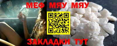 кокаин VHQ Малоярославец