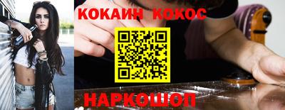 марки lsd Малгобек
