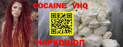 амфетамин Мариинск