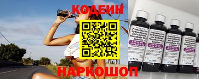 кокаин VHQ Малоярославец
