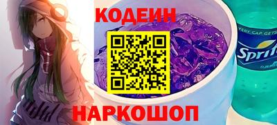 кокаин VHQ Малоярославец