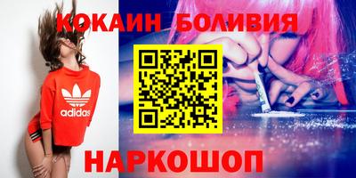 амфетамин Мариинск