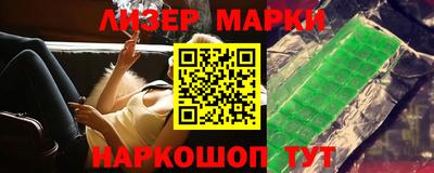 кокаин VHQ Малоярославец