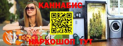 амфетамин Мариинск