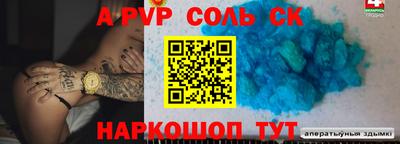 марки lsd Малгобек