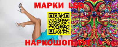 амфетамин Мариинск