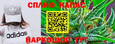 кокаин VHQ Малоярославец