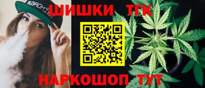 кокаин VHQ Малоярославец