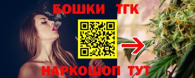 амфетамин Мариинск