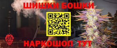 кокаин VHQ Малоярославец