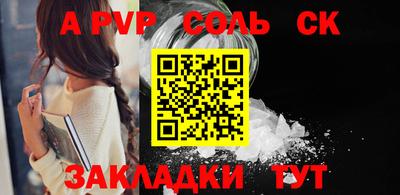 кокаин VHQ Малоярославец