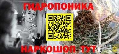 марки lsd Малгобек