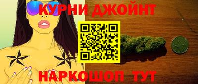 марки lsd Малгобек