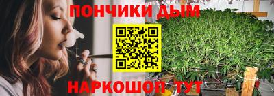 марки lsd Малгобек