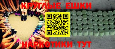 кокаин VHQ Малоярославец