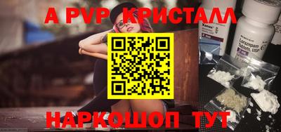 кокаин VHQ Малоярославец