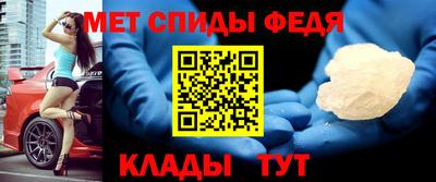 марки lsd Малгобек