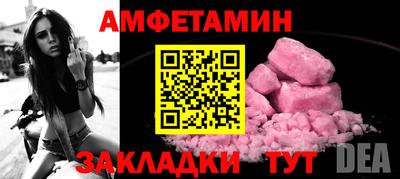 кокаин VHQ Малоярославец