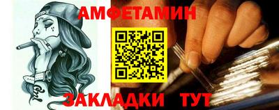 кокаин VHQ Малоярославец