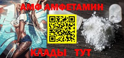 кокаин VHQ Малоярославец