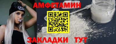 кокаин VHQ Малоярославец