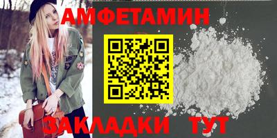 марки lsd Малгобек