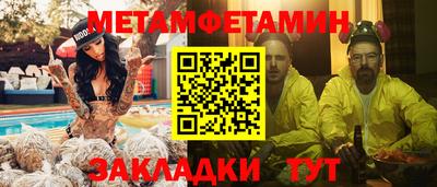 марки lsd Малгобек
