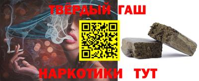 марки lsd Малгобек