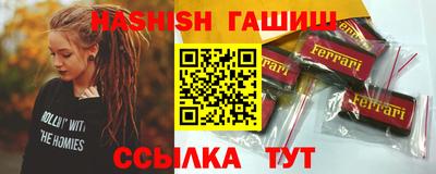 марки lsd Малгобек