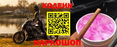 марки lsd Малгобек