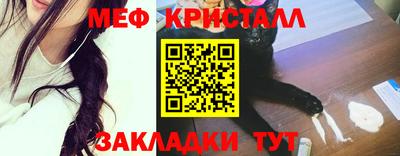 марки lsd Малгобек